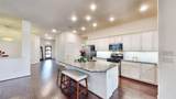 1636 Pike Drive - Photo 5