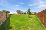 1244 Joseph Earl Drive - Photo 38