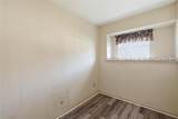 4401 Idylwood - Photo 15