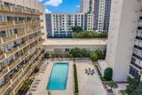 6211 Northwest Highway - Photo 20