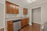 4823 Mexico Court - Photo 13