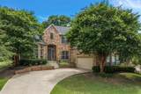 5607 Ranger Drive - Photo 5