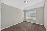 205 Watson Street - Photo 13
