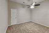 534 Hickory Lane - Photo 9