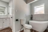 7241 Blythdale Drive - Photo 21