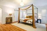 7246 Arbor Oaks Drive - Photo 15