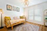 7246 Arbor Oaks Drive - Photo 21