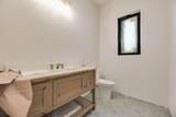 7 Horseshoe Drive - Photo 11
