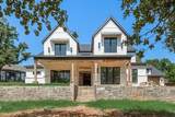 7 Horseshoe Drive - Photo 40