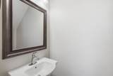 5221 Park Drive - Photo 5