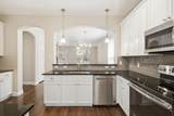 5221 Park Drive - Photo 8