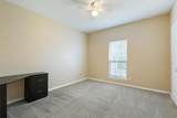 1907 17th Street - Photo 9