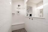 1001 Blueberry Way - Photo 21