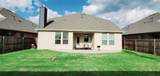 104 Rustic Oak Lane - Photo 5