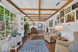 4752 Richmond Avenue - Photo 4