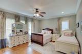 3065 Highway 155 - Photo 34