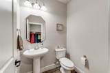 3621 Platte River Trail - Photo 22