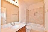 122 Eagle Feather - Photo 19
