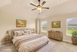 5610 Paradise Drive - Photo 3