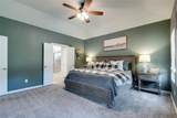 2120 Draco Drive - Photo 17
