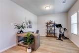 2120 Draco Drive - Photo 3