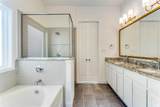 238 Observation Drive - Photo 16