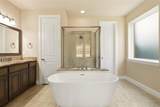 344 Birchwood Way - Photo 17