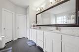 5012 Engleswood Trail - Photo 16