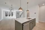 4827 Fuller Court - Photo 16
