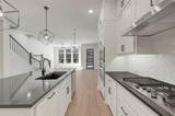 4827 Fuller Court - Photo 19