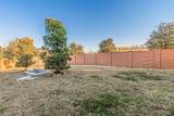 5317 Squeezepenny Lane - Photo 20