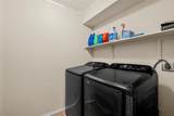 3000 Skinner Drive - Photo 7