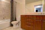 1200 Main Street - Photo 12