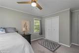 1426 Caney Lake Road - Photo 18