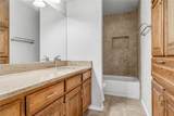 2200 Reading Road - Photo 16