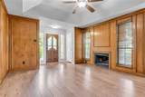 2200 Reading Road - Photo 3
