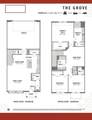 8980 Samara Street - Photo 28