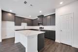 3720 Washington Street - Photo 4