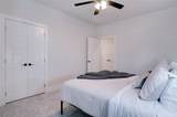 9616 Sullivan Lane - Photo 24