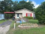 2056 Linear Street - Photo 1