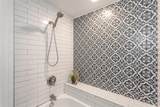16301 Ledgemont Lane - Photo 12