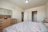 1100 Trinity Mills Road - Photo 10