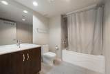 1100 Trinity Mills Road - Photo 13