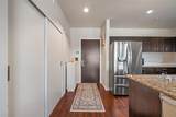 1100 Trinity Mills Road - Photo 4