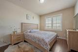 1100 Trinity Mills Road - Photo 8