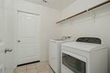 1106 Nickel Street - Photo 14