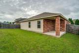 1106 Nickel Street - Photo 19