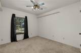 265 Suzanne Drive - Photo 25