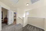 2513 2nd Street - Photo 15
