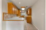 23008 Whispering Meadow Drive - Photo 6